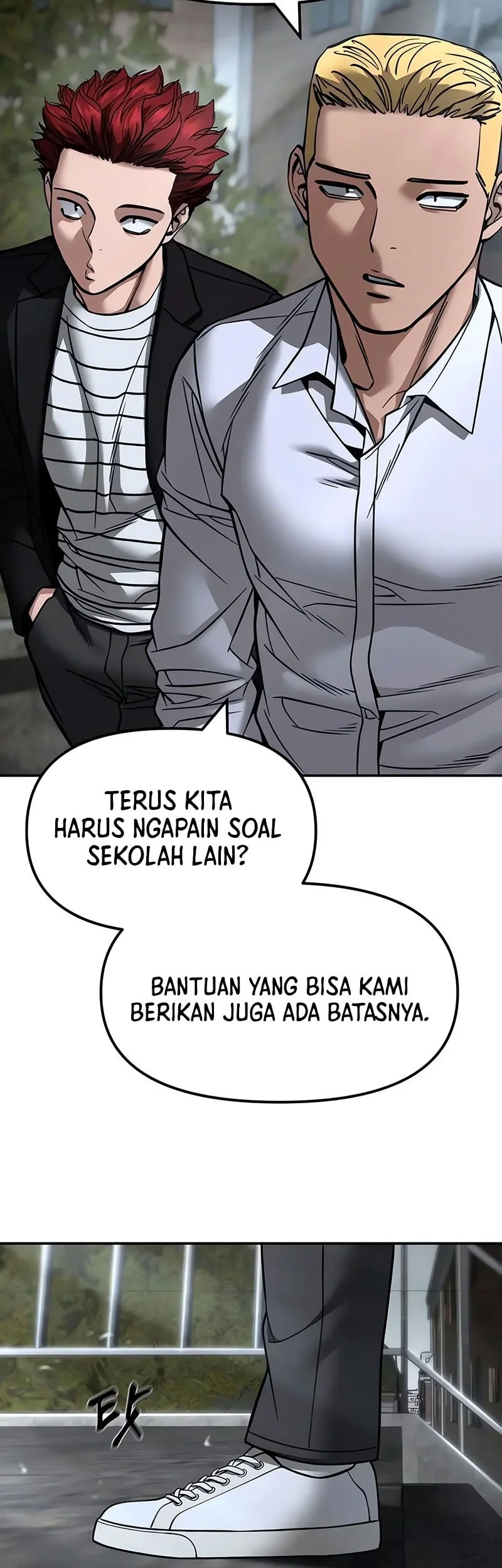 The Bully In Charge Chapter 176 - halaman 42