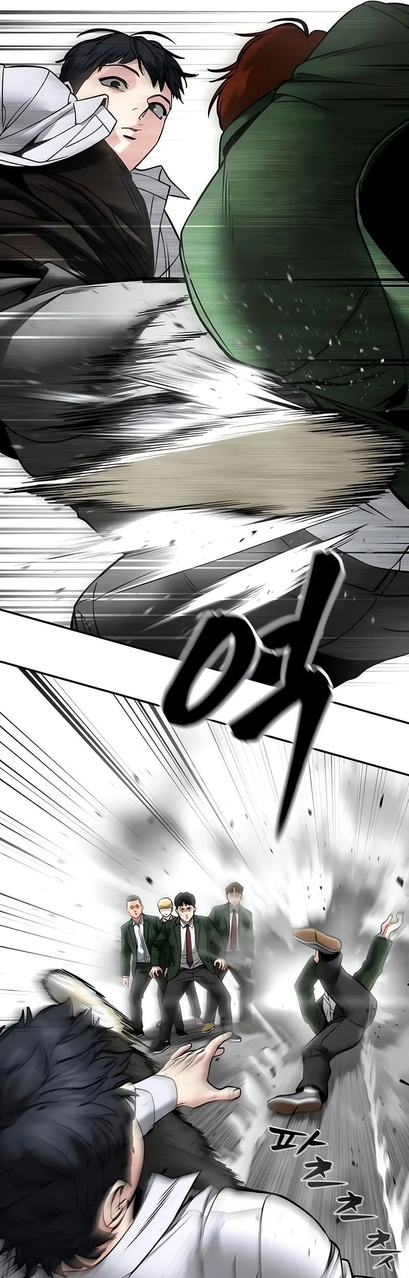 The Bully In Charge Chapter 176 - halaman 58