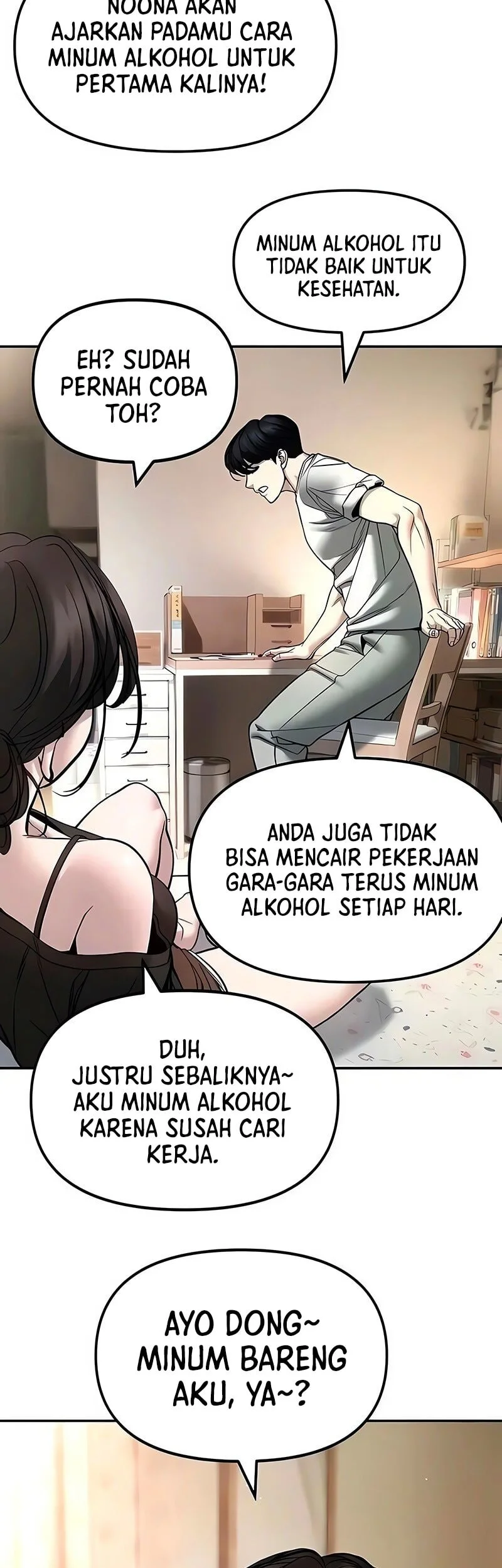 The Bully In Charge Chapter 177 - halaman 14