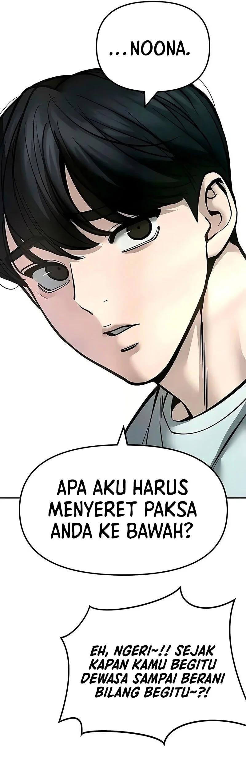 The Bully In Charge Chapter 177 - halaman 20