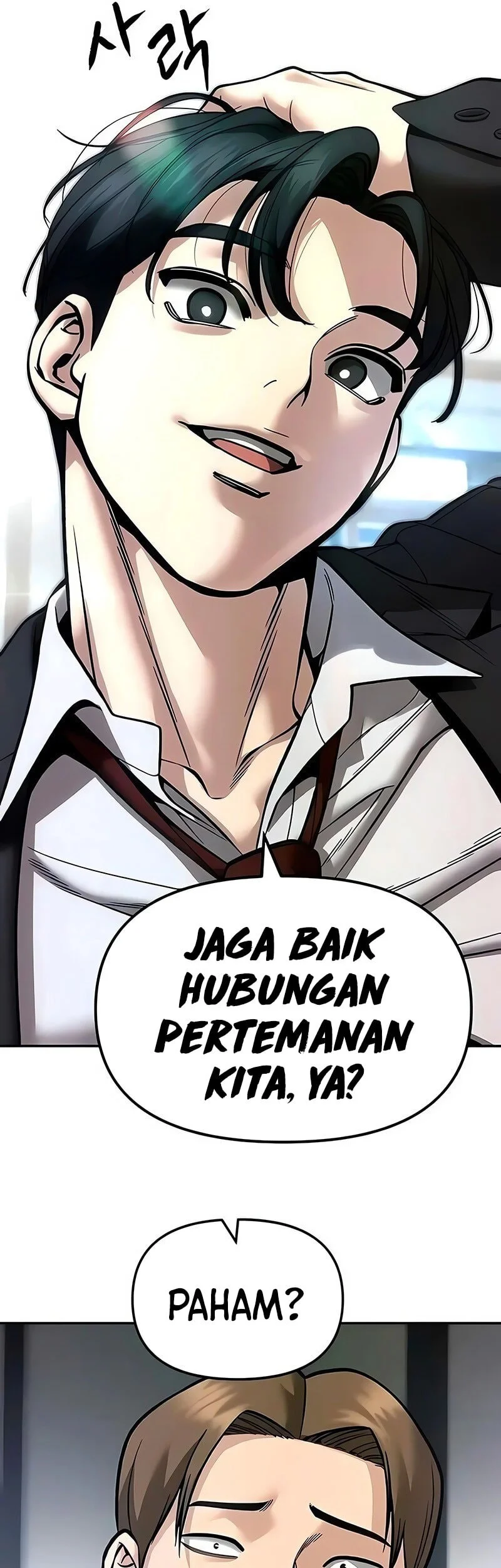 The Bully In Charge Chapter 177 - halaman 44
