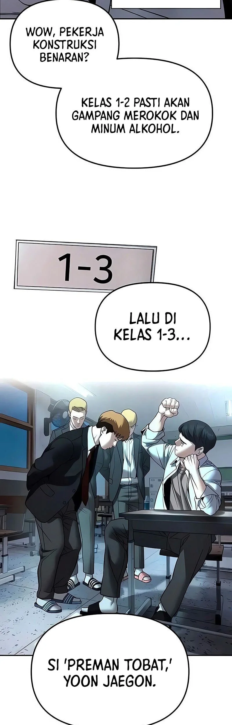 The Bully In Charge Chapter 177 - halaman 50