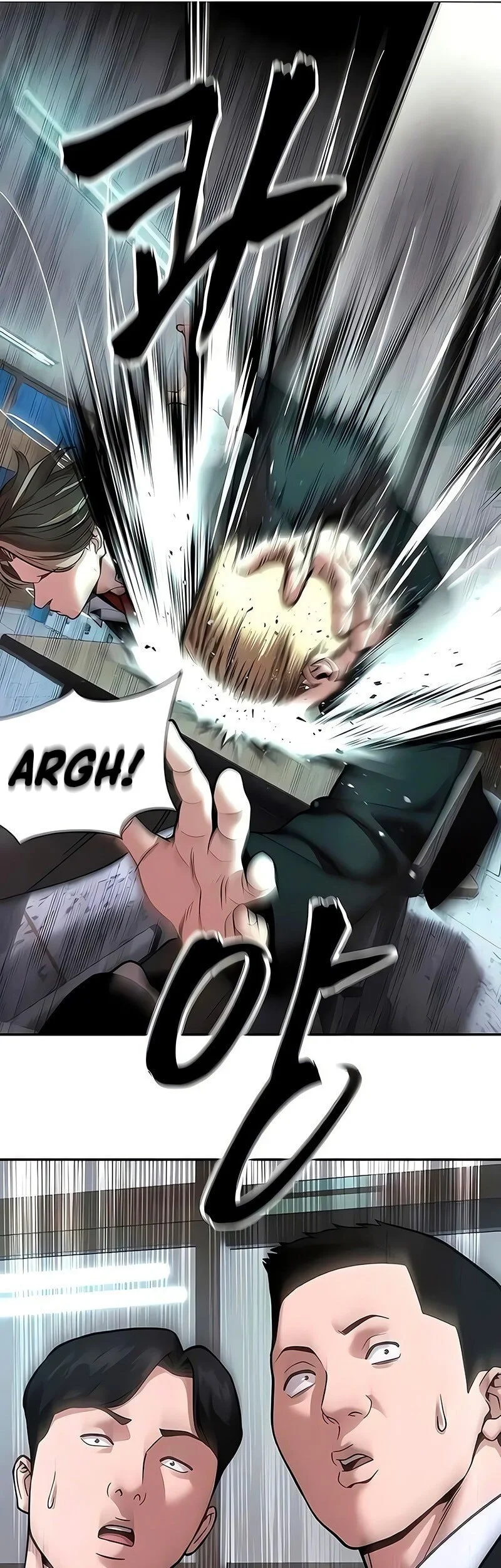 The Bully In Charge Chapter 177 - halaman 68