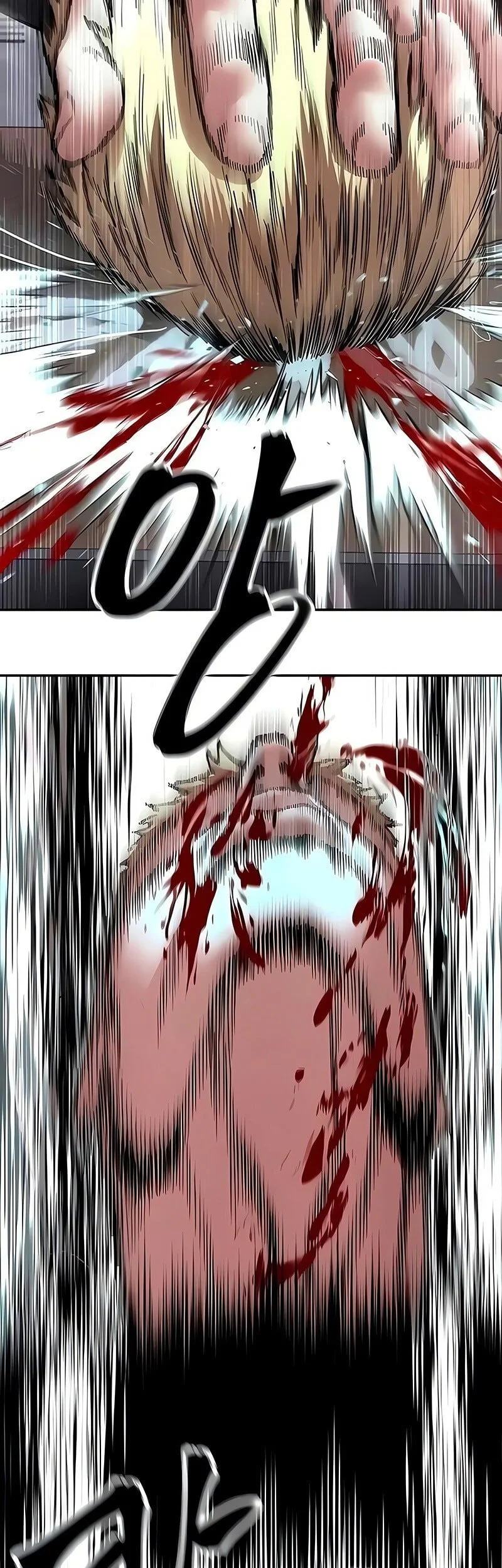The Bully In Charge Chapter 177 - halaman 70