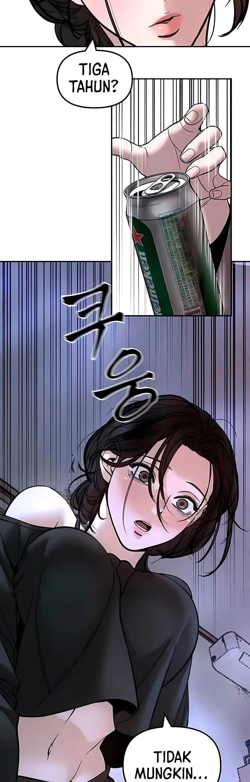 The Bully In Charge Chapter 177 - halaman 9