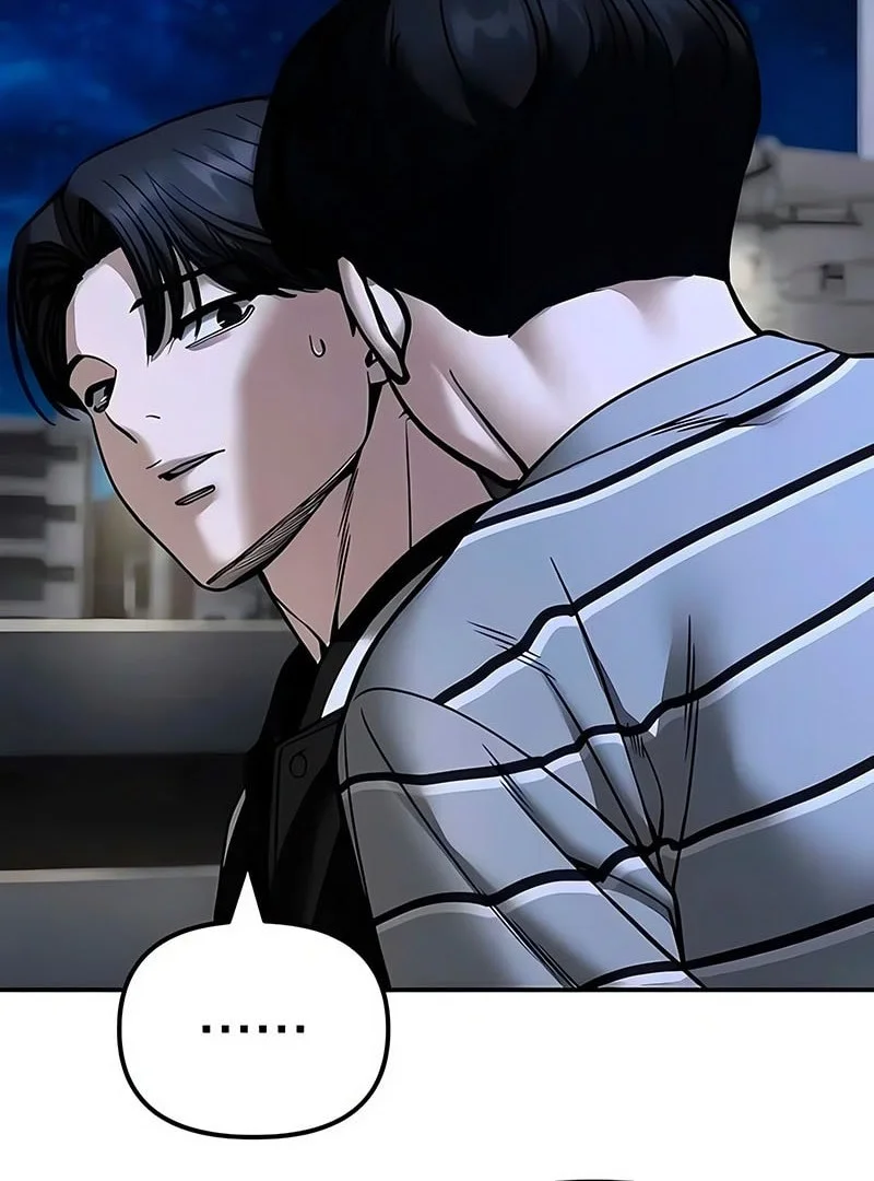 The Bully In Charge Chapter 178 - halaman 21