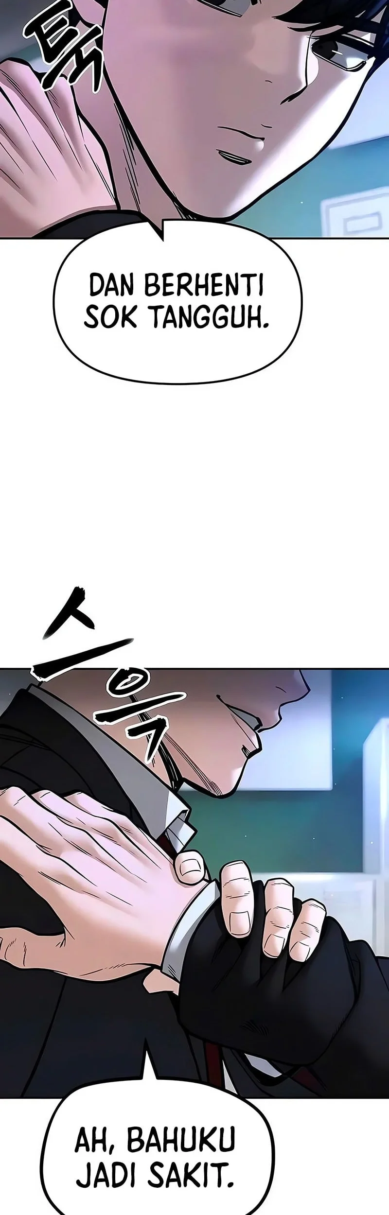 The Bully In Charge Chapter 178 - halaman 39