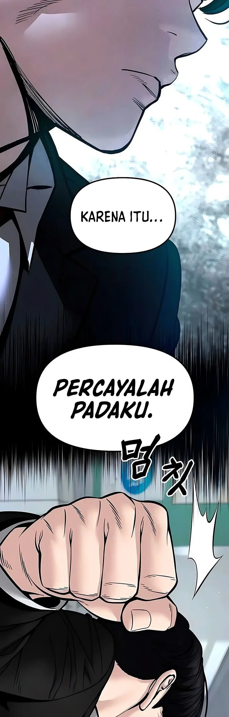 The Bully In Charge Chapter 178 - halaman 43