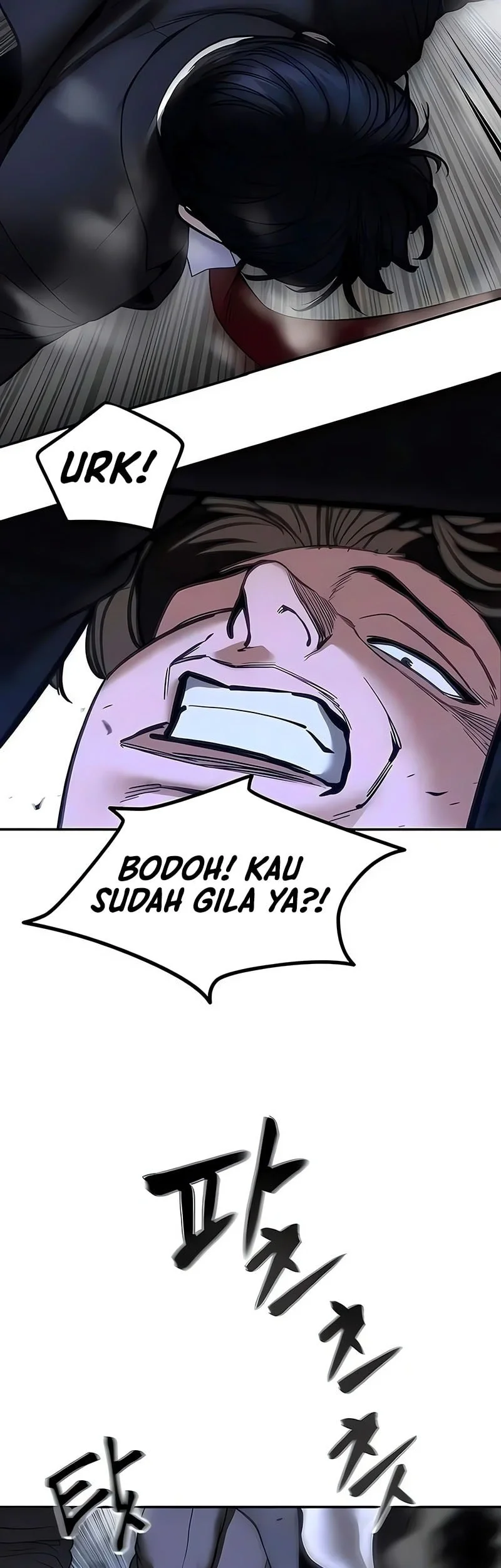 The Bully In Charge Chapter 178 - halaman 53