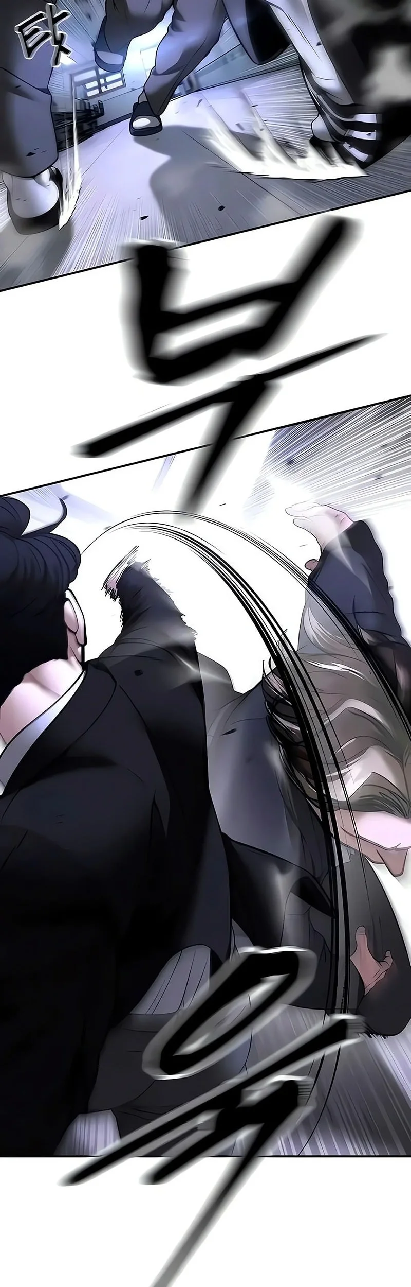 The Bully In Charge Chapter 178 - halaman 54