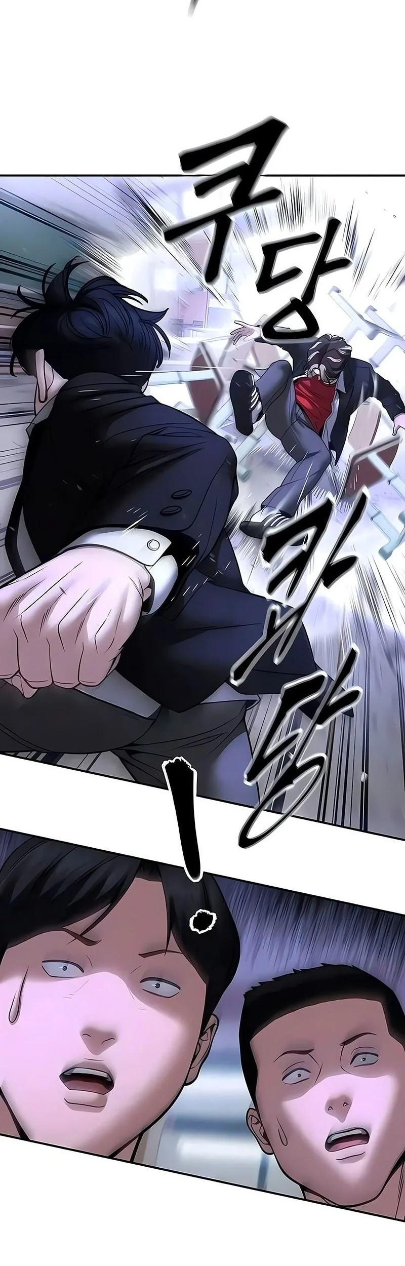 The Bully In Charge Chapter 178 - halaman 58