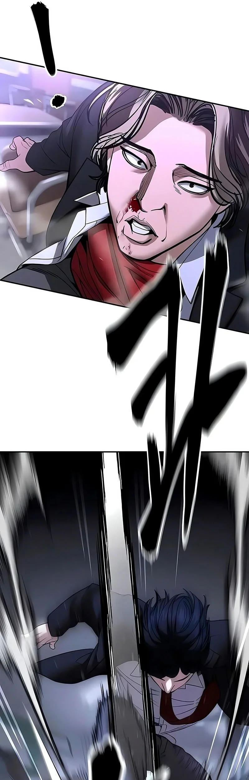 The Bully In Charge Chapter 178 - halaman 61