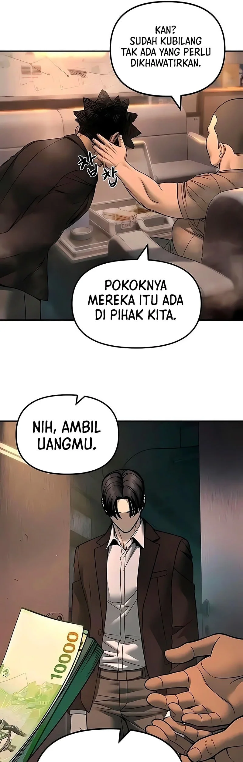 The Bully In Charge Chapter 179 - halaman 48