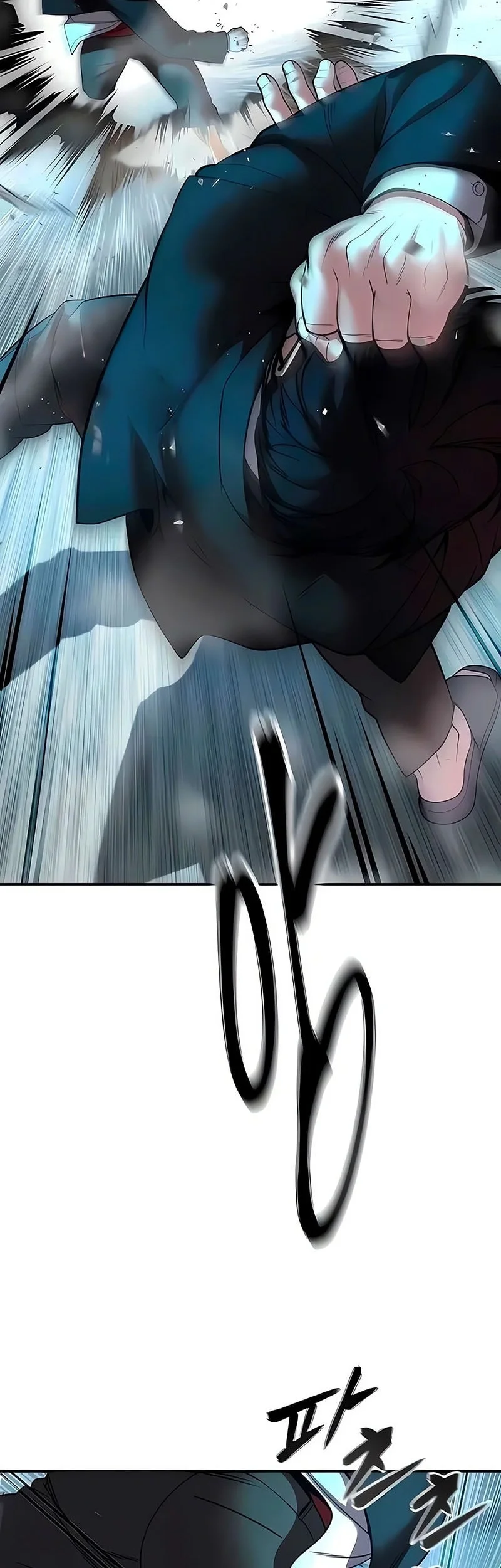 The Bully In Charge Chapter 179 - halaman 6