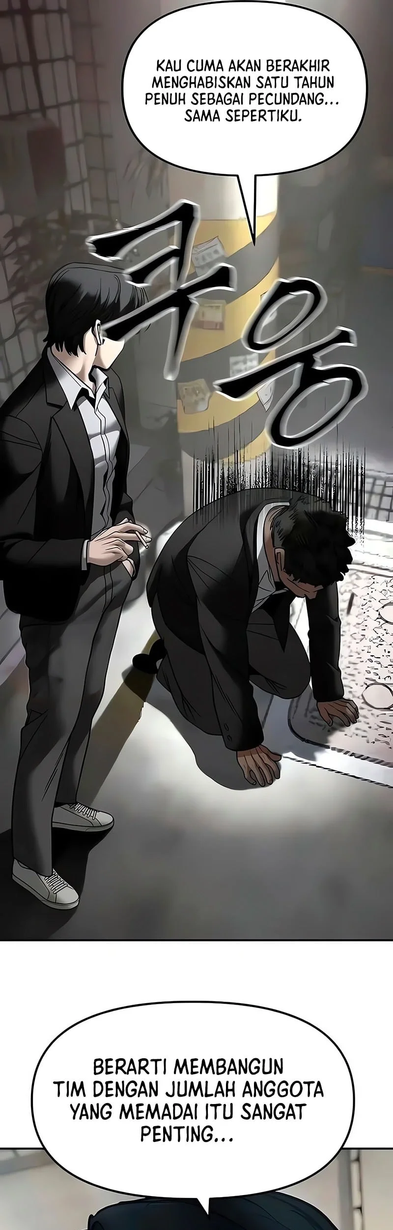 The Bully In Charge Chapter 179 - halaman 68