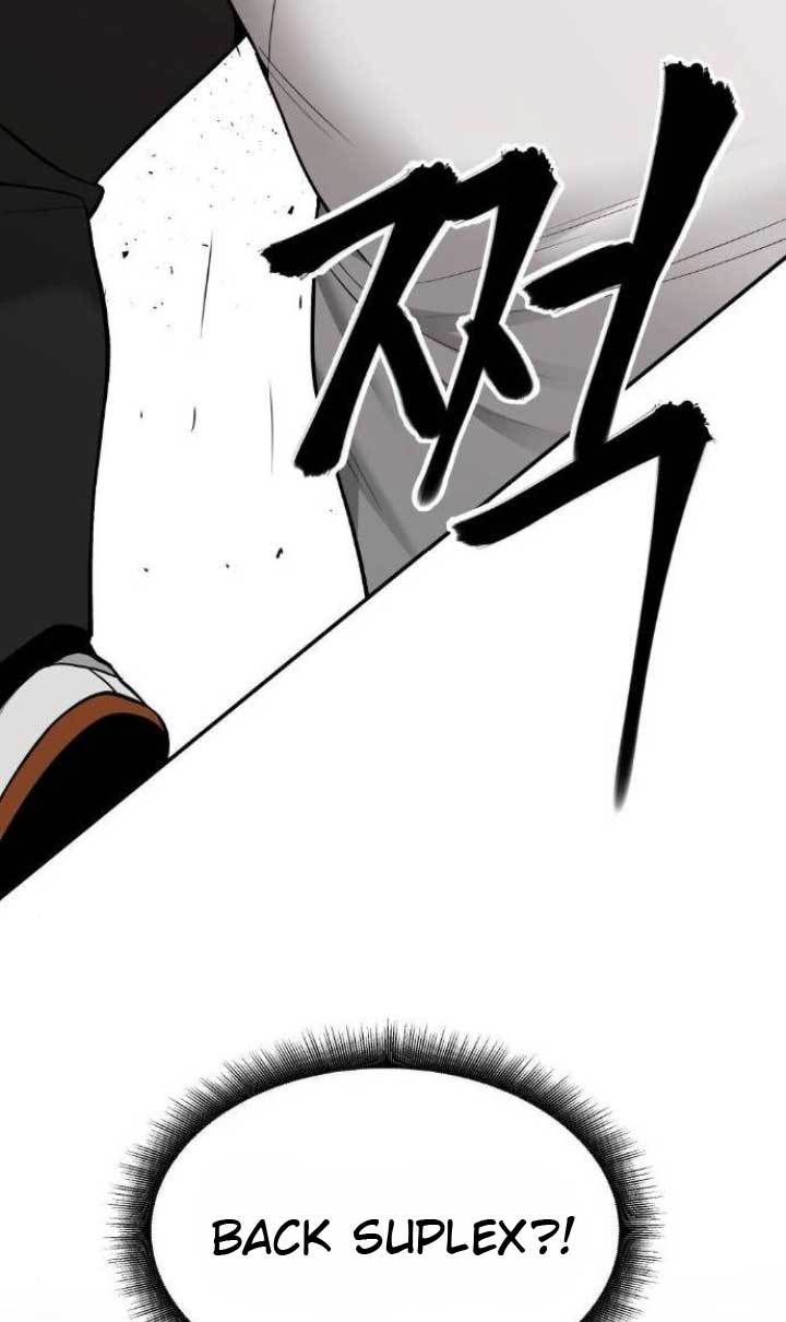 The Bully In Charge Chapter 18 - halaman 15