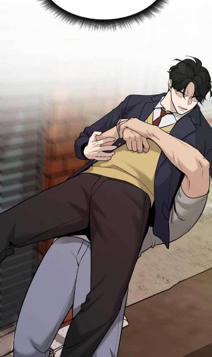 The Bully In Charge Chapter 18 - halaman 16
