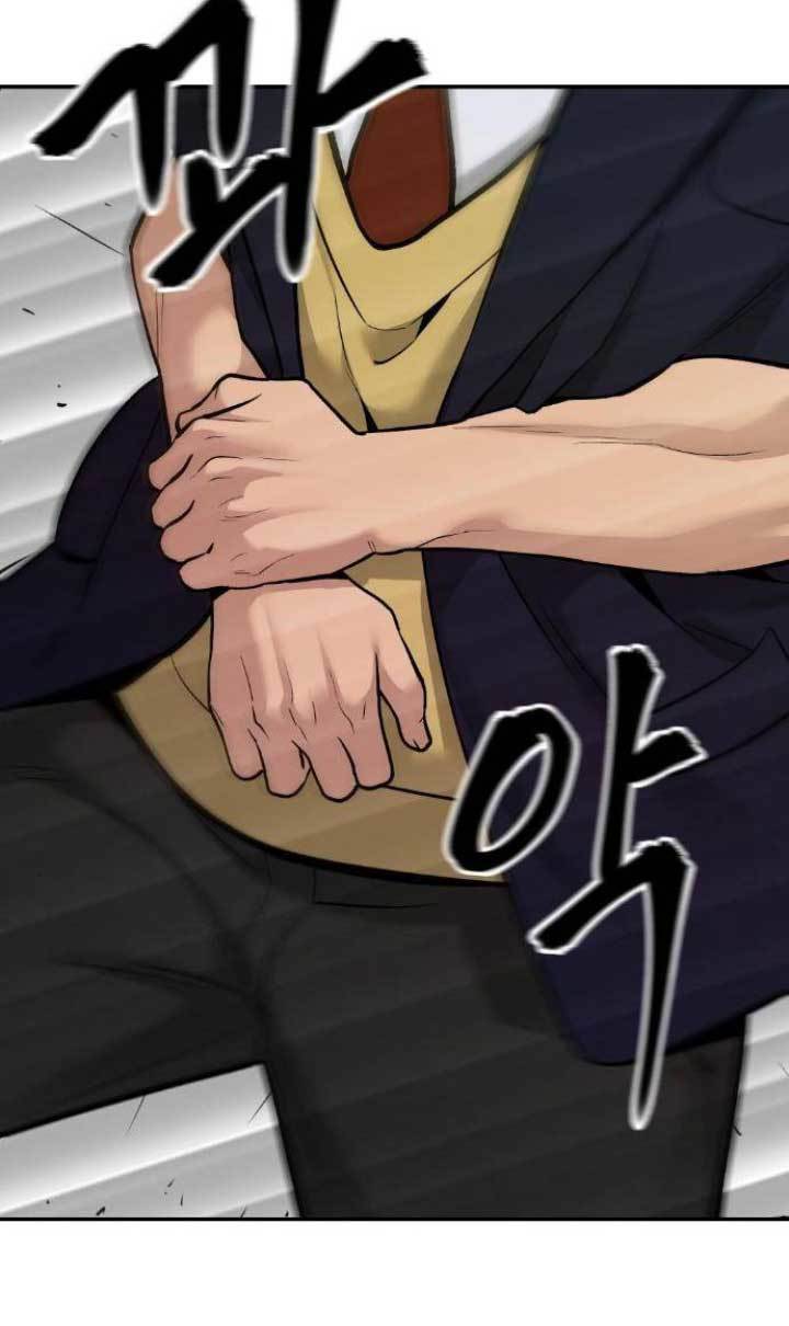 The Bully In Charge Chapter 18 - halaman 3