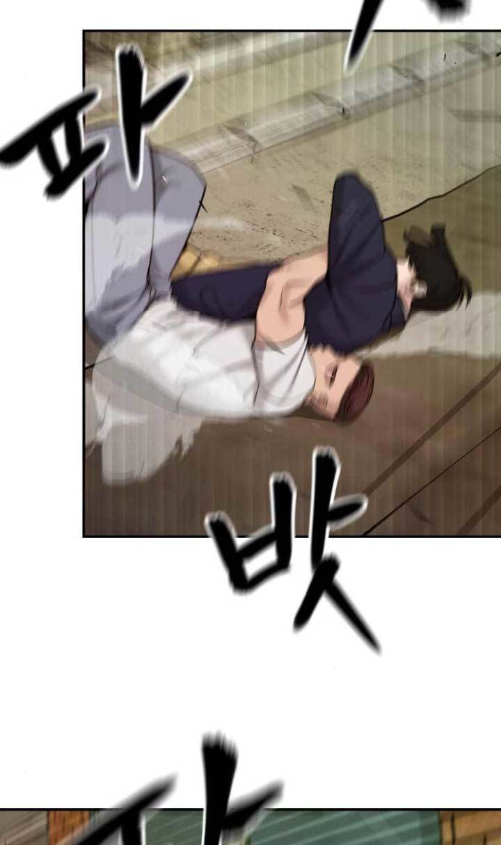 The Bully In Charge Chapter 18 - halaman 30