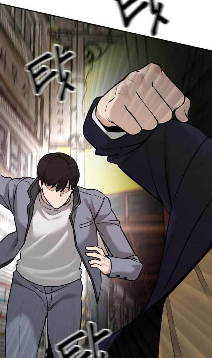 The Bully In Charge Chapter 18 - halaman 34
