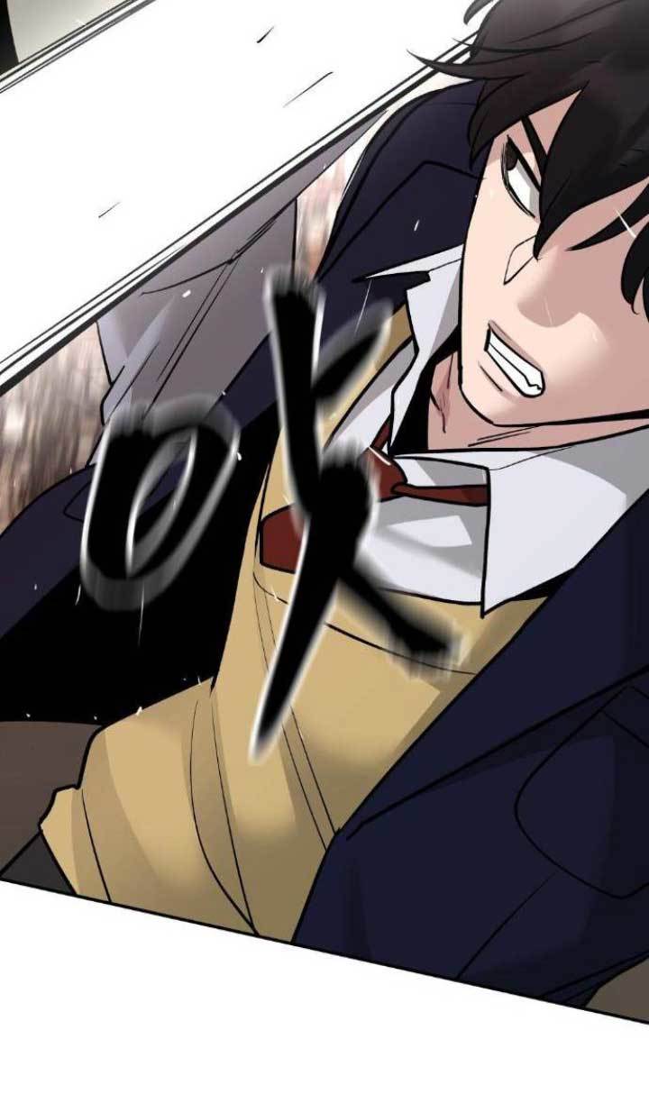The Bully In Charge Chapter 18 - halaman 36