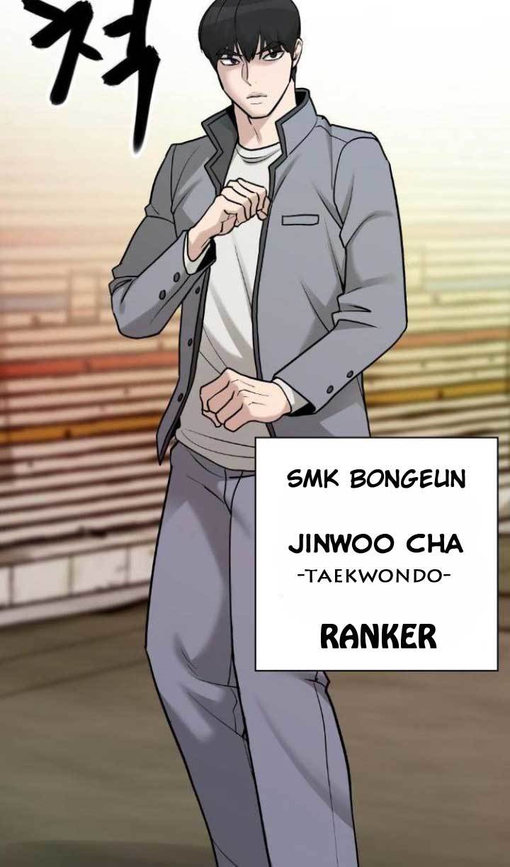The Bully In Charge Chapter 18 - halaman 43