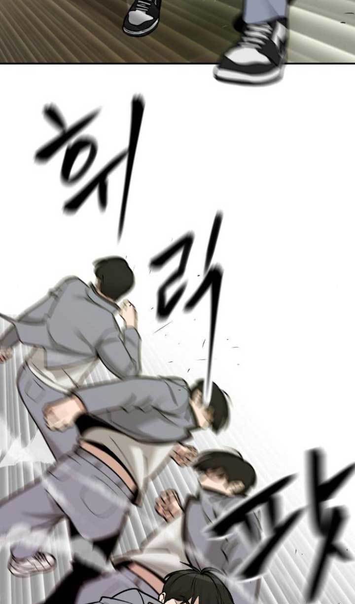 The Bully In Charge Chapter 18 - halaman 49
