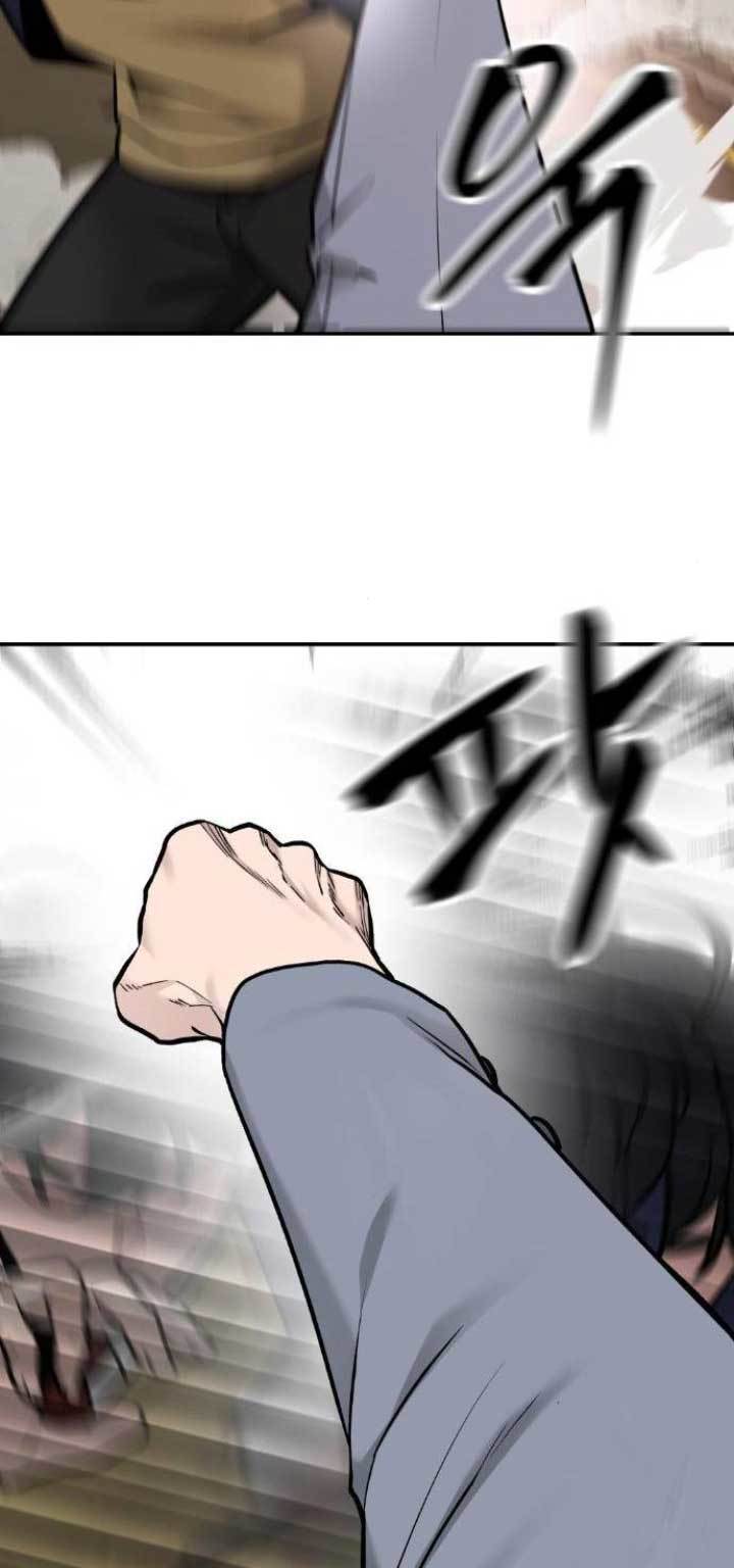 The Bully In Charge Chapter 18 - halaman 68