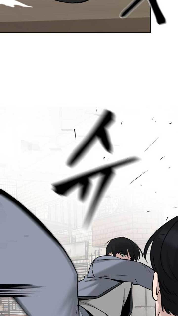 The Bully In Charge Chapter 18 - halaman 86