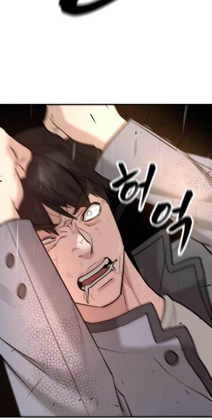 The Bully In Charge Chapter 18 - halaman 96