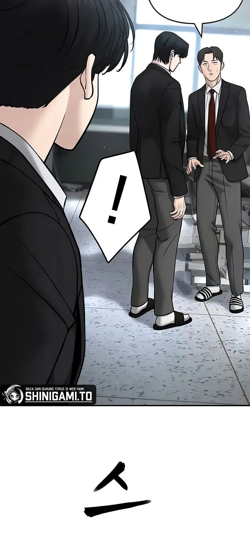 The Bully In Charge Chapter 180 - halaman 16