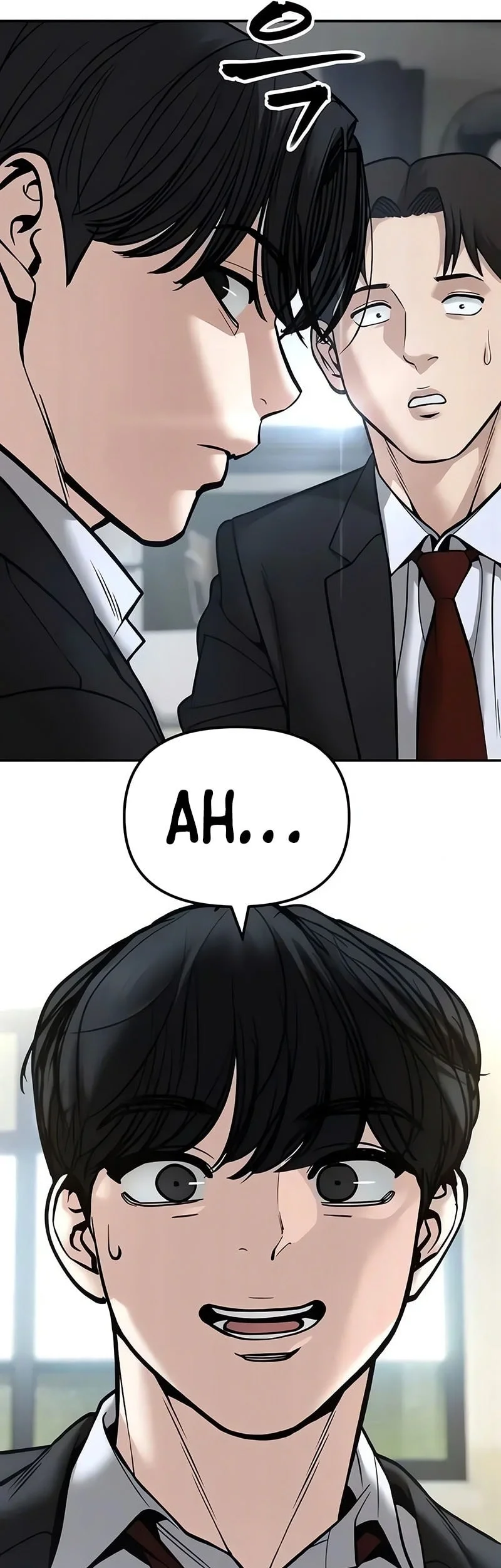 The Bully In Charge Chapter 180 - halaman 17
