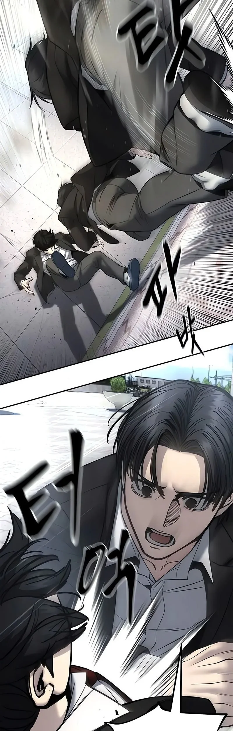 The Bully In Charge Chapter 180 - halaman 27