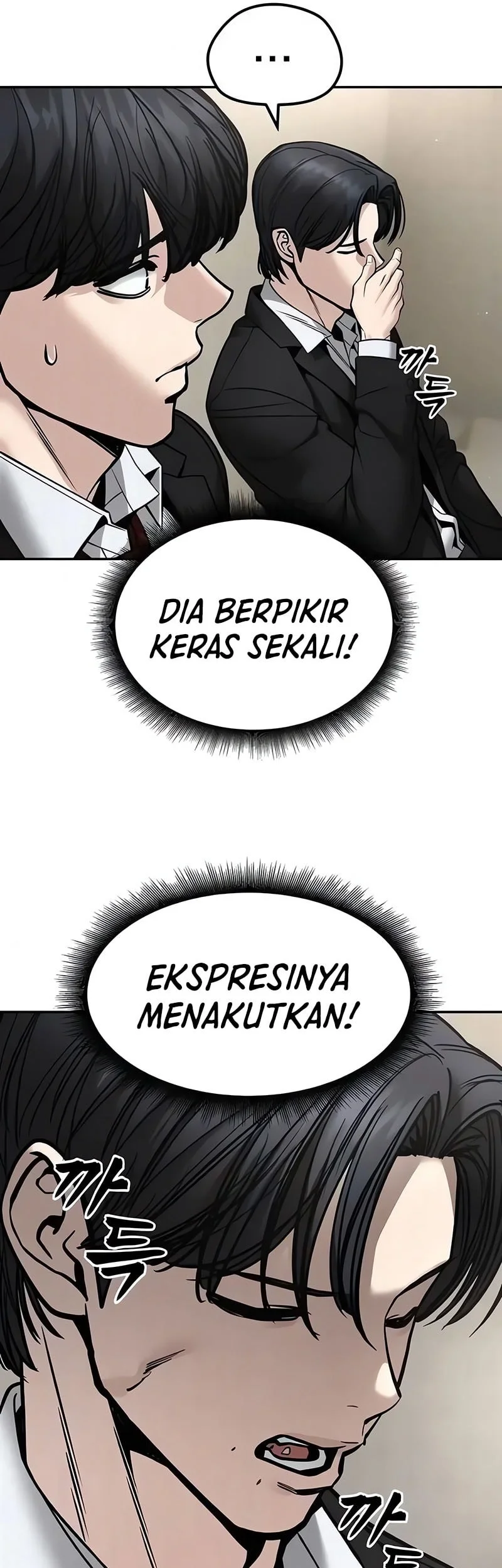 The Bully In Charge Chapter 180 - halaman 77