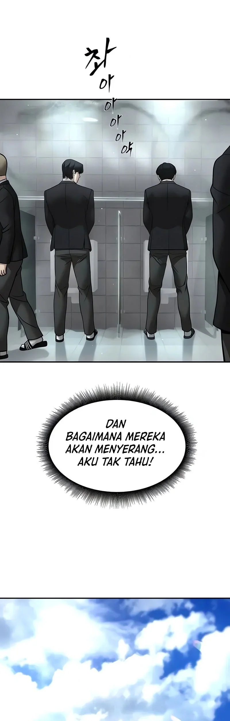 The Bully In Charge Chapter 181 - halaman 53