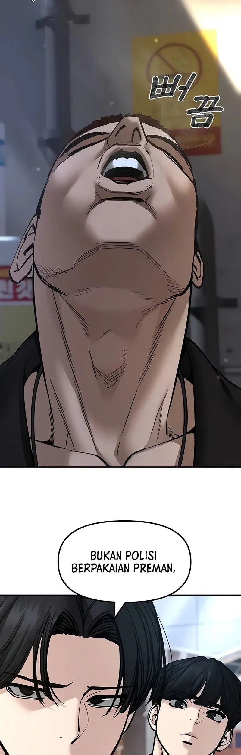 The Bully In Charge Chapter 181 - halaman 74