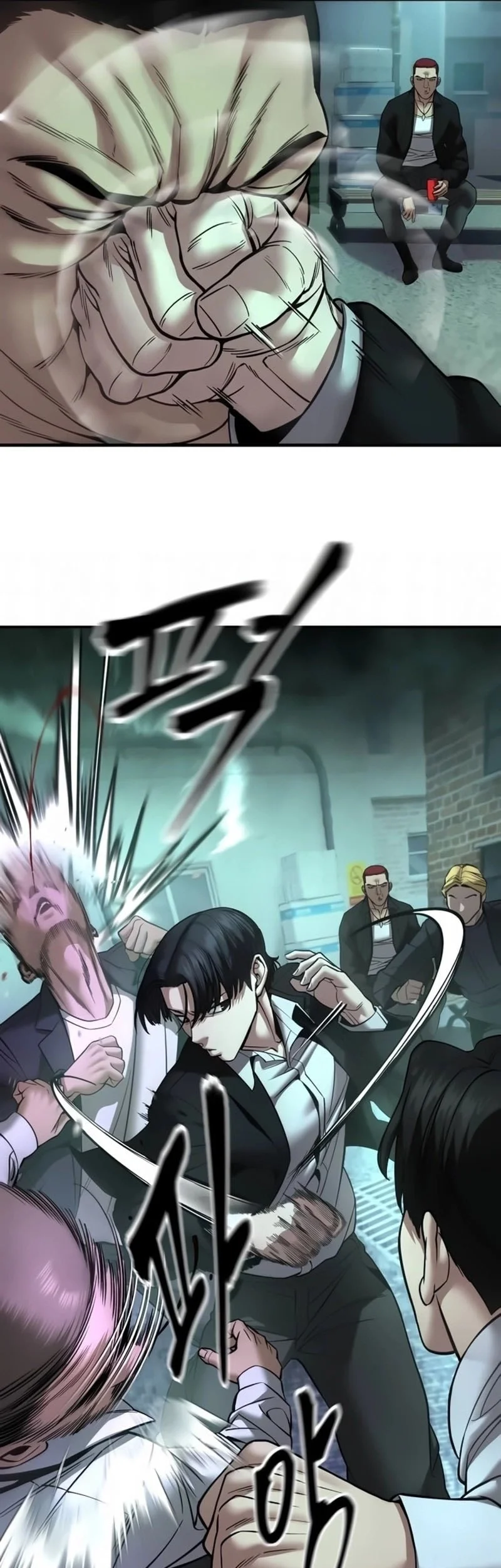 The Bully In Charge Chapter 182 - halaman 42