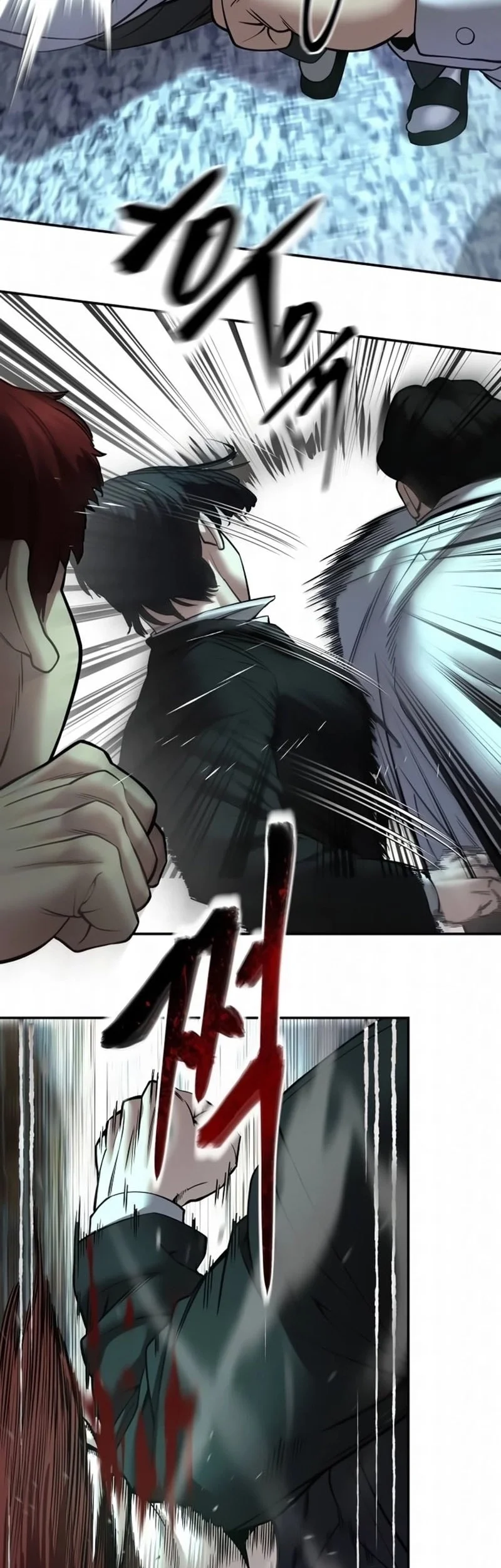 The Bully In Charge Chapter 182 - halaman 43