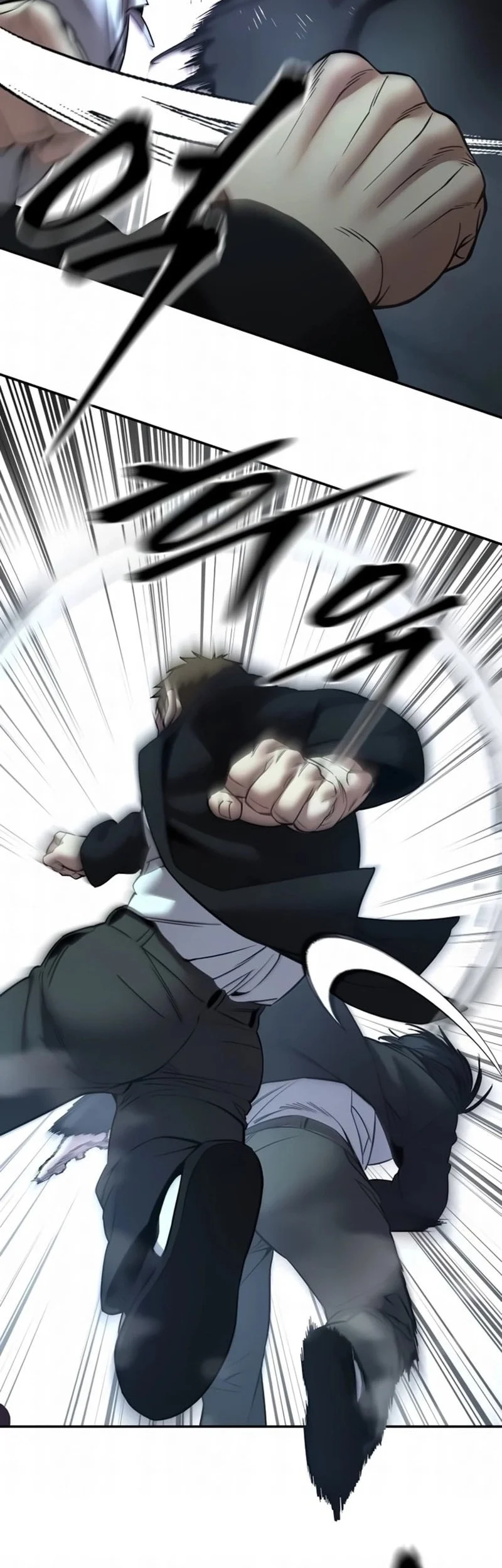 The Bully In Charge Chapter 182 - halaman 47