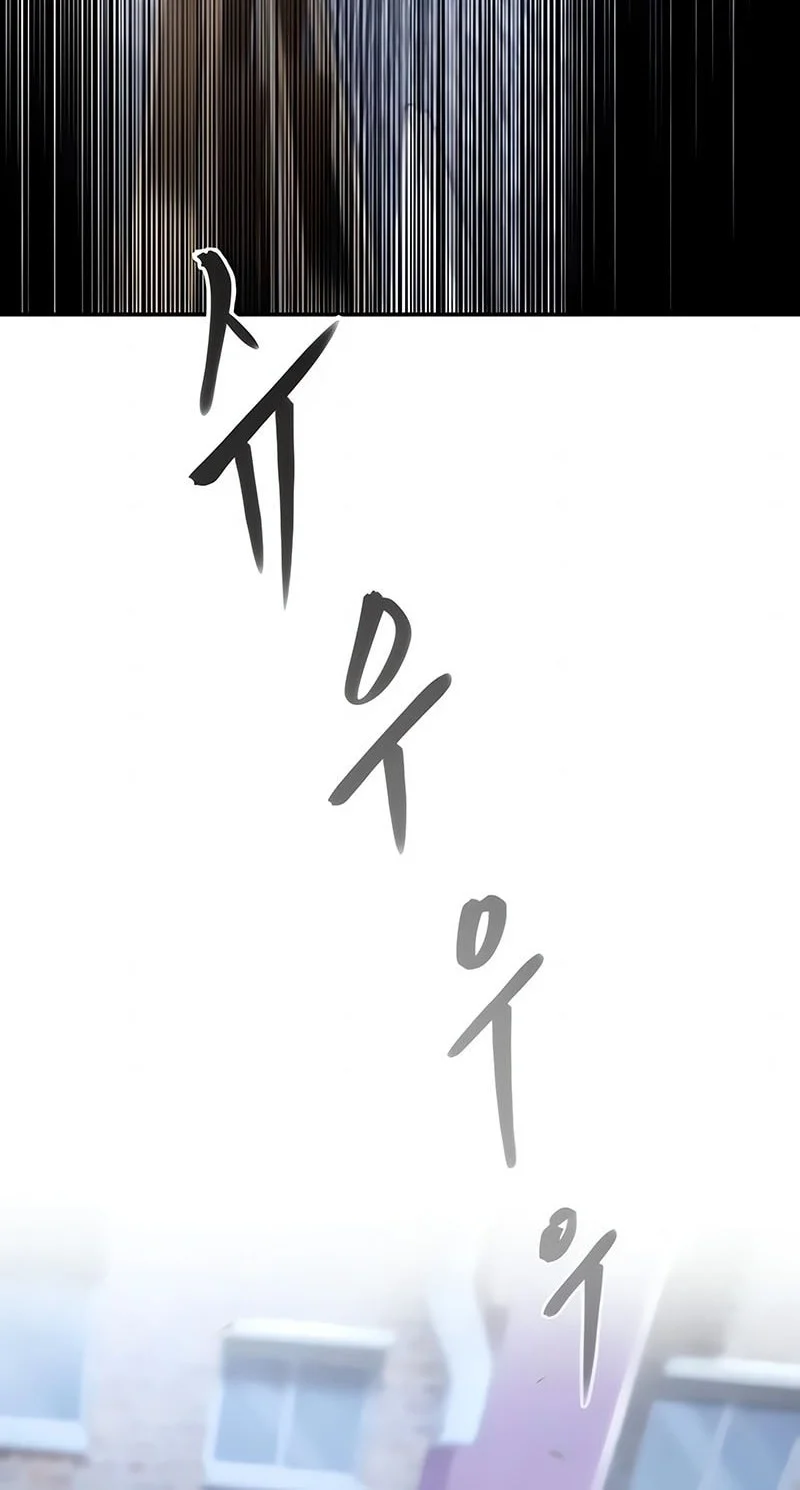 The Bully In Charge Chapter 183 - halaman 44