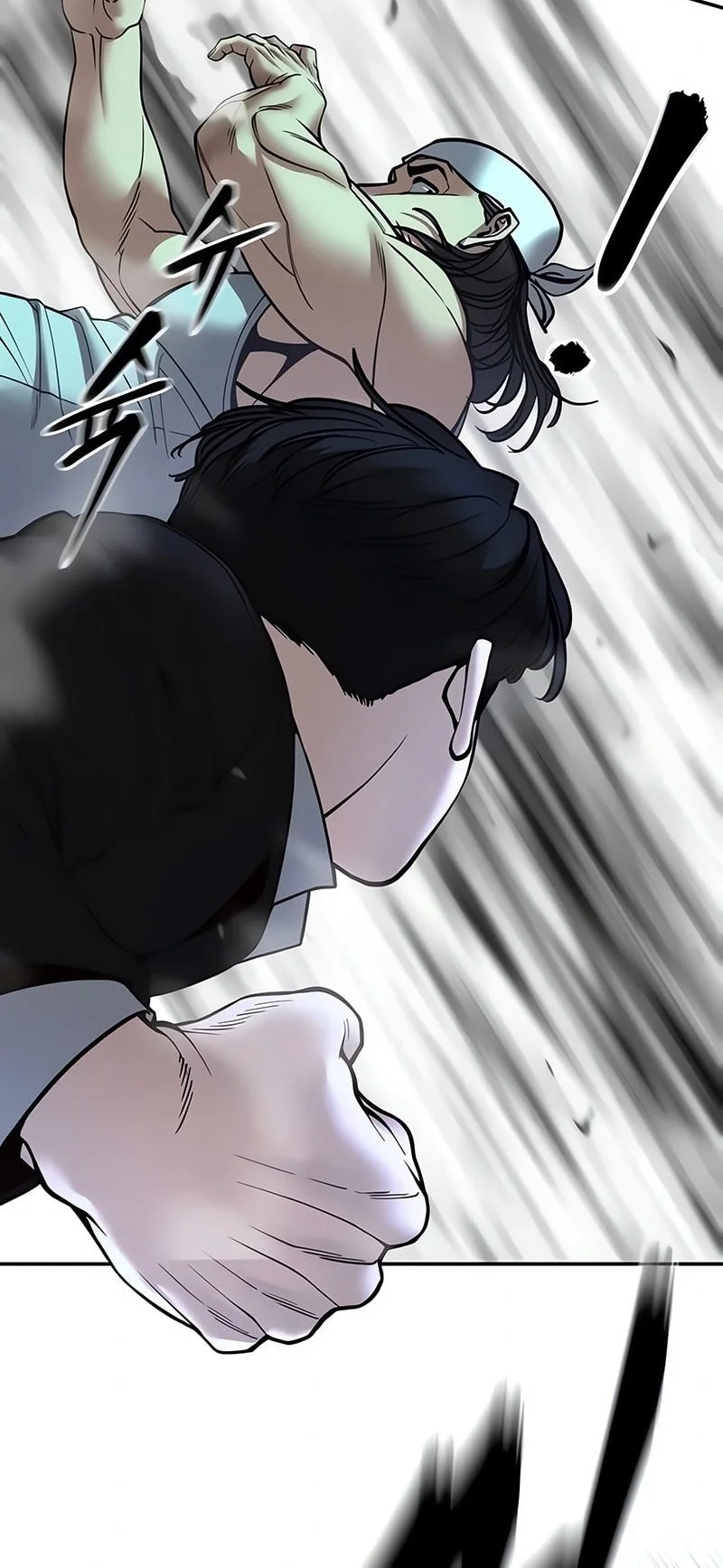 The Bully In Charge Chapter 183 - halaman 74
