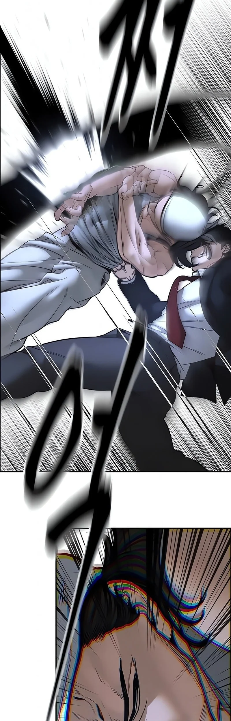 The Bully In Charge Chapter 183 - halaman 75