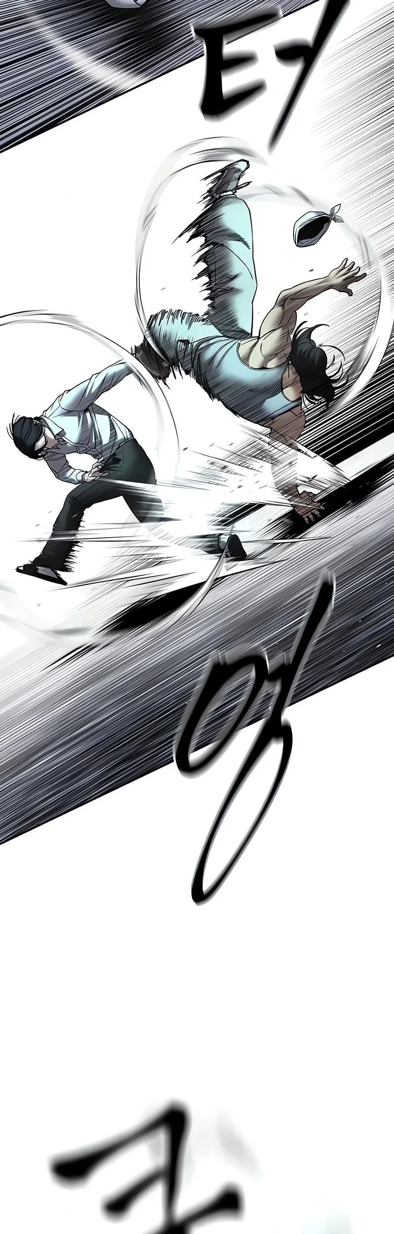 The Bully In Charge Chapter 183 - halaman 77
