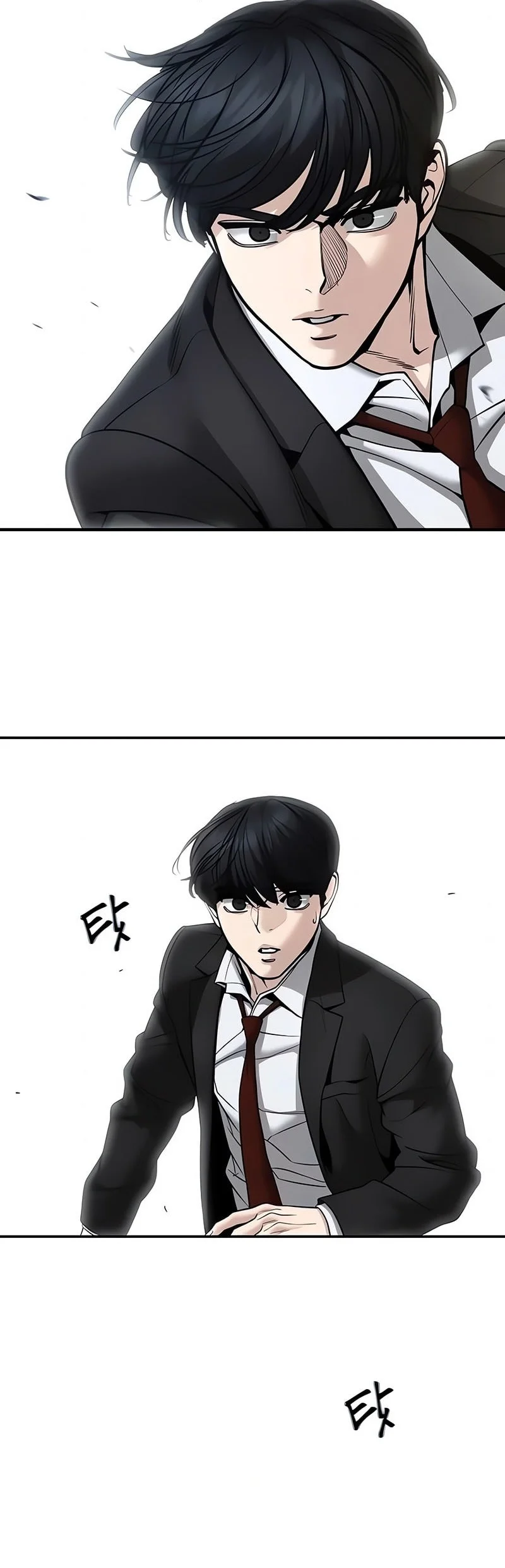 The Bully In Charge Chapter 183 - halaman 9