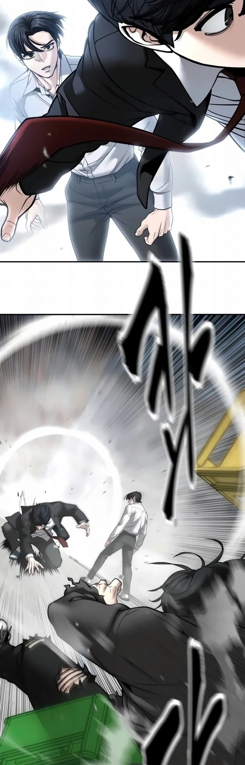 The Bully In Charge Chapter 184 - halaman 19