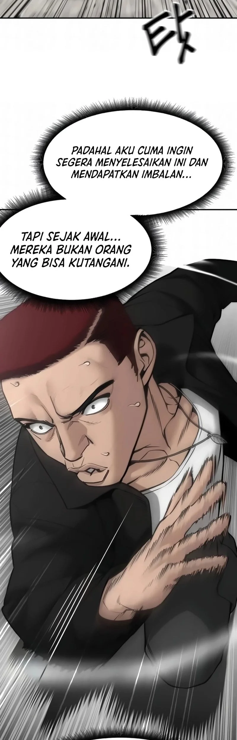 The Bully In Charge Chapter 184 - halaman 27