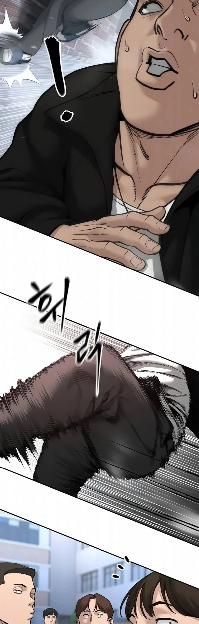 The Bully In Charge Chapter 184 - halaman 31
