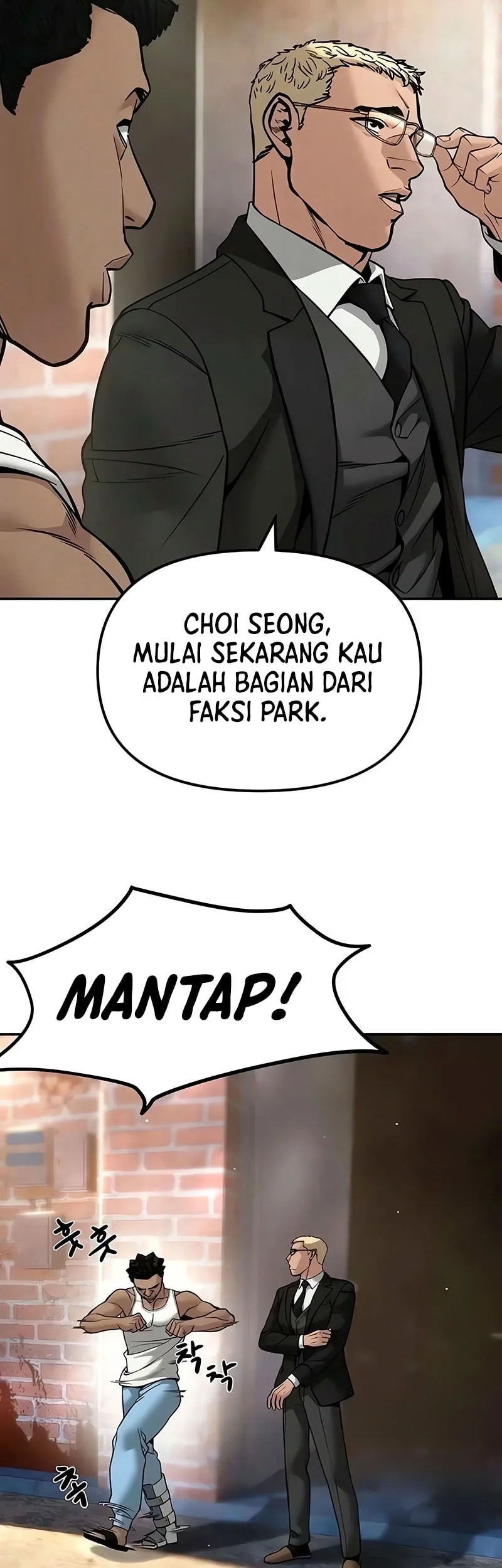 The Bully In Charge Chapter 185 - halaman 21