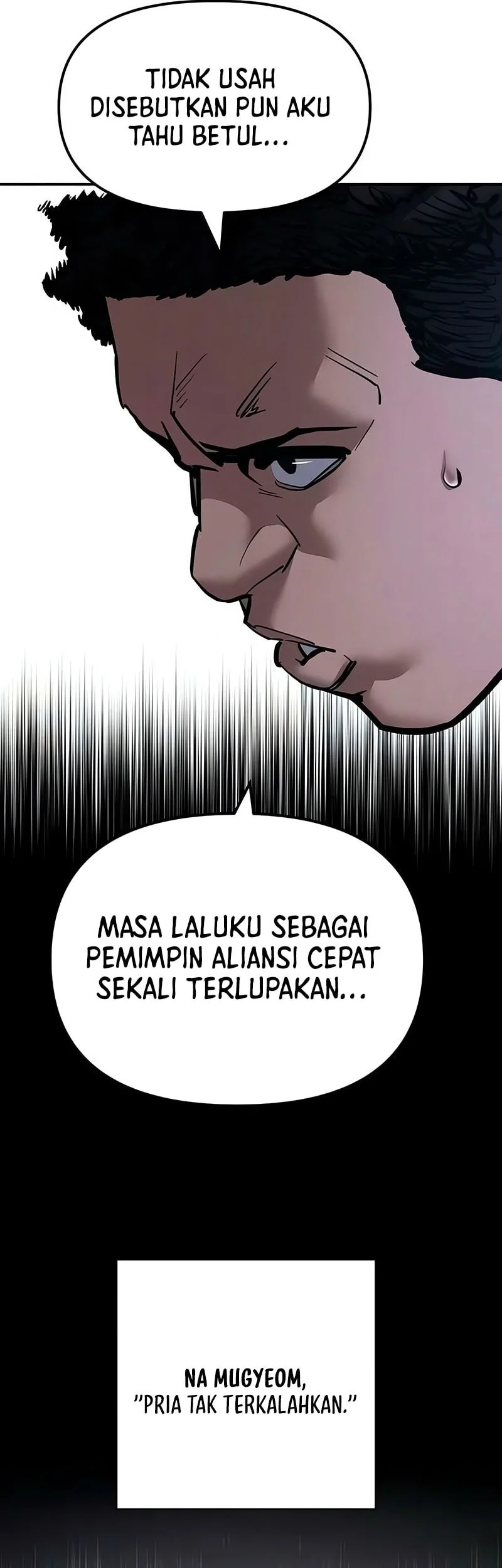 The Bully In Charge Chapter 185 - halaman 57