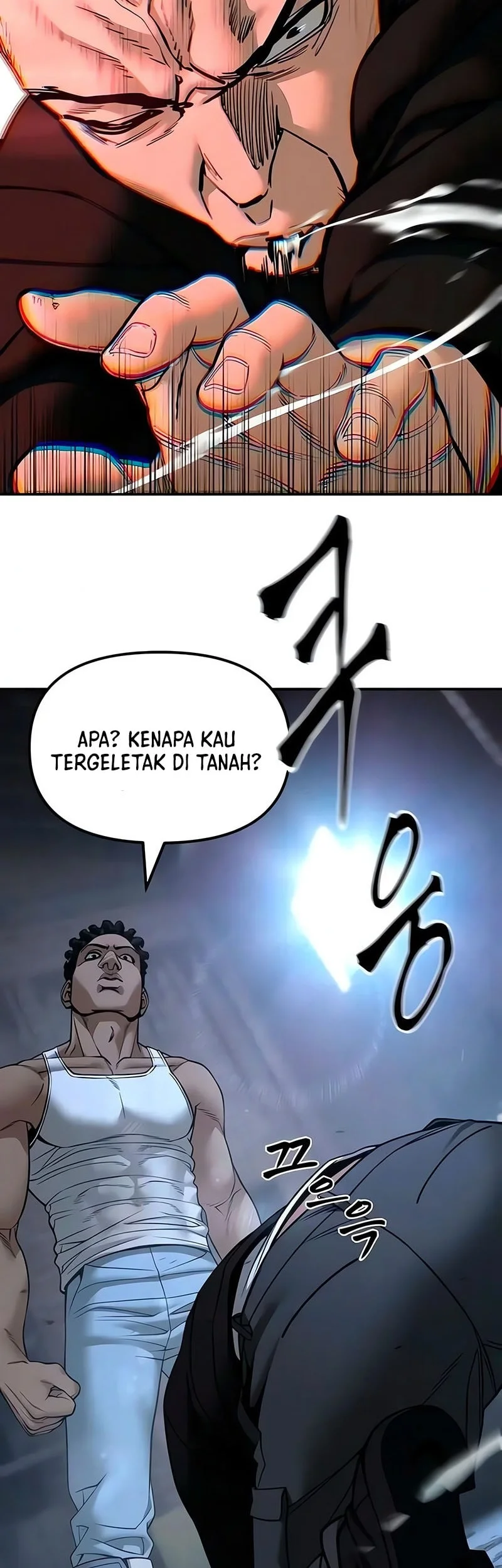 The Bully In Charge Chapter 185 - halaman 6